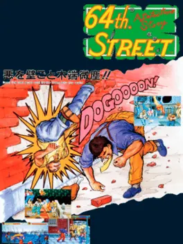 Capa de 64th Street: A Detective Story
