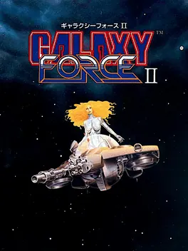 Capa de Galaxy Force II