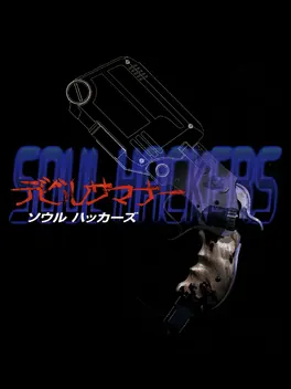 Capa de Devil Summoner: Soul Hackers