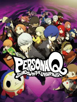 Capa de Persona Q: Shadow of the Labyrinth