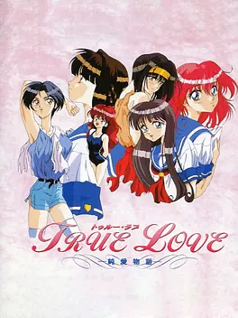 Capa de True Love