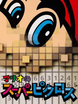 Capa de Mario's Super Picross