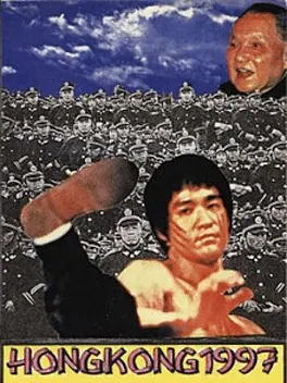 Capa de Hong Kong 97