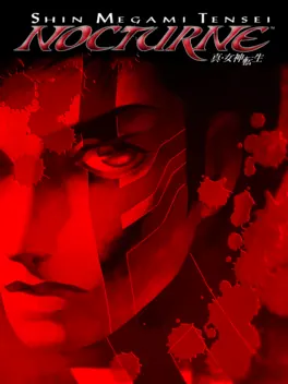 Capa de Shin Megami Tensei: Nocturne
