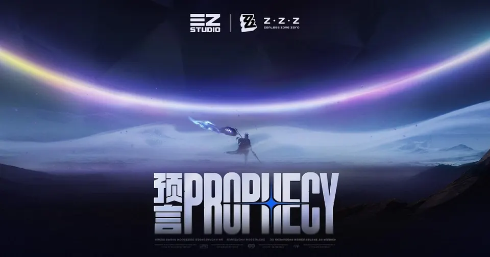 Remielle aparece diante de um horizonte luminoso na arte oficial do trailer da versão 3.1 de Zenless Zone Zero.