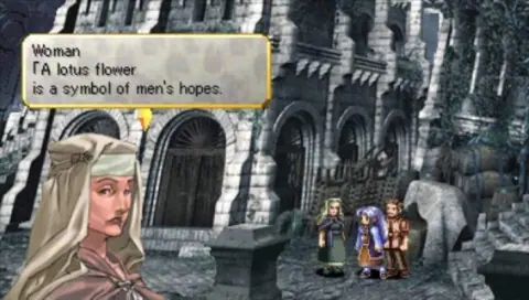 Captura de tela de Valkyrie Profile: Lenneth (1 de 4)