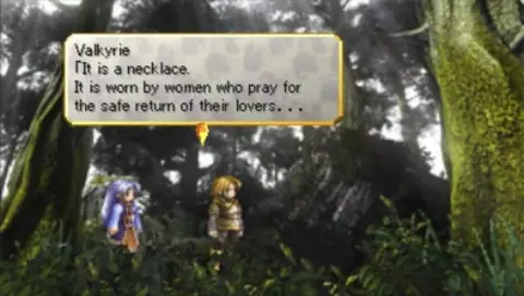 Captura de tela de Valkyrie Profile: Lenneth (2 de 4)