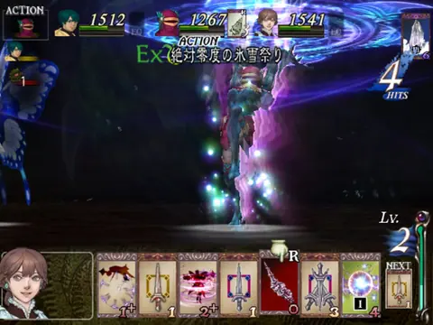 Captura de tela de Baten Kaitos Origins (1 de 4)