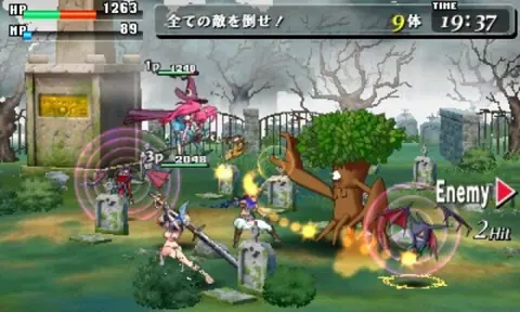 Captura de tela de Code of Princess (2 de 4)