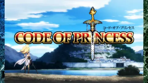 Captura de tela de Code of Princess (3 de 4)