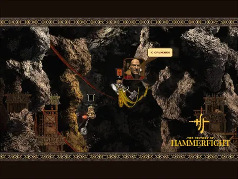 Captura de tela de Hammerfight (3 de 4)