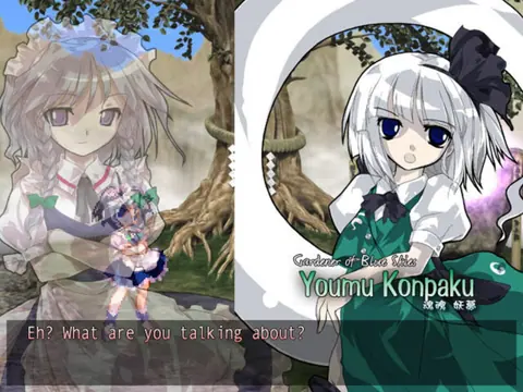 Captura de tela de Touhou Hisouten: Scarlet Weather Rhapsody (3 de 4)