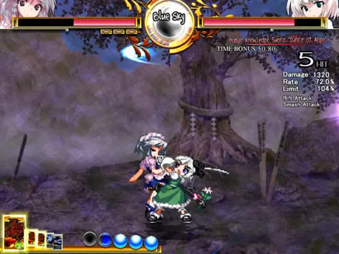 Captura de tela de Touhou Hisouten: Scarlet Weather Rhapsody (4 de 4)