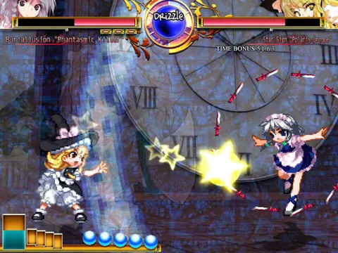 Captura de tela de Touhou Hisouten: Scarlet Weather Rhapsody (2 de 4)