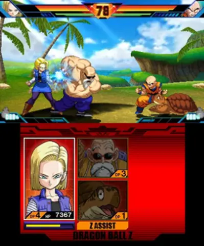 Captura de tela de Dragon Ball Z: Extreme Butouden (1 de 4)