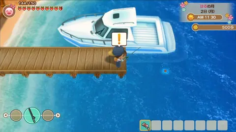 Captura de tela de Story of Seasons: Friends of Mineral Town (3 de 4)