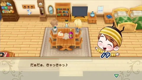 Captura de tela de Story of Seasons: Friends of Mineral Town (4 de 4)