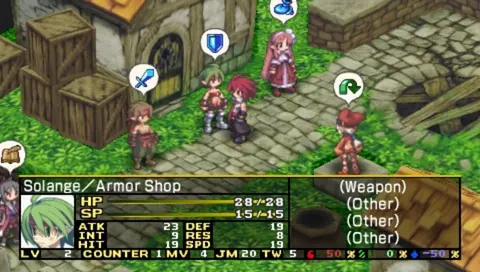 Captura de tela de Disgaea 2: Dark Hero Days (1 de 4)