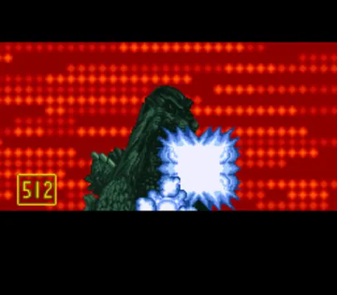 Captura de tela de Super Godzilla (4 de 4)