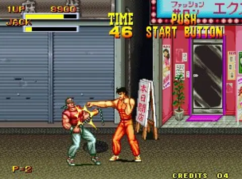Captura de tela de Burning Fight (4 de 4)