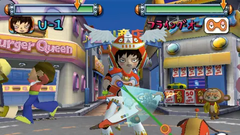 Captura de tela de Gitaroo Man Lives! (1 de 1)