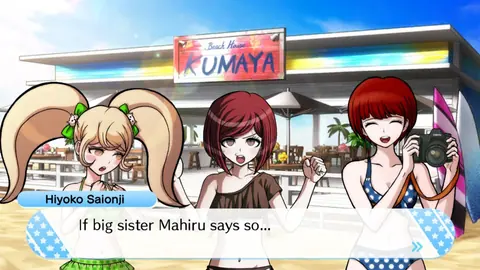 Captura de tela de Danganronpa S: Ultimate Summer Camp (2 de 4)