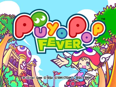 Captura de tela de Puyo Pop Fever (4 de 4)
