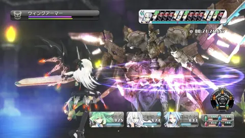 Captura de tela de Hyperdimension Neptunia (2 de 4)