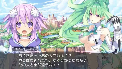 Captura de tela de Hyperdimension Neptunia (1 de 4)