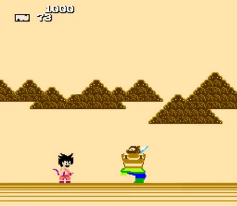 Captura de tela de Dragon Ball (2 de 4)
