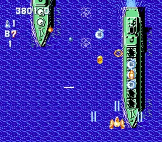 Captura de tela de Gun Nac (3 de 4)
