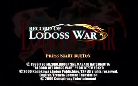 Captura de tela de Record of Lodoss War (1 de 4)