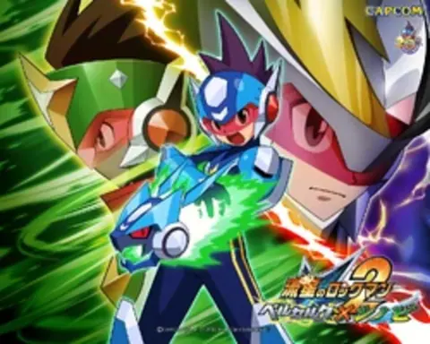 Captura de tela de Mega Man Star Force 2: Zerker x Saurian (2 de 3)