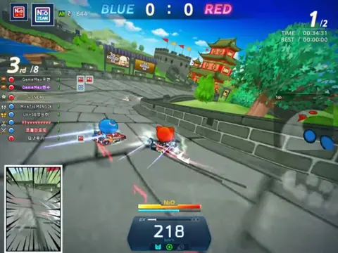 Captura de tela de Crazyracing Kartrider (2 de 3)