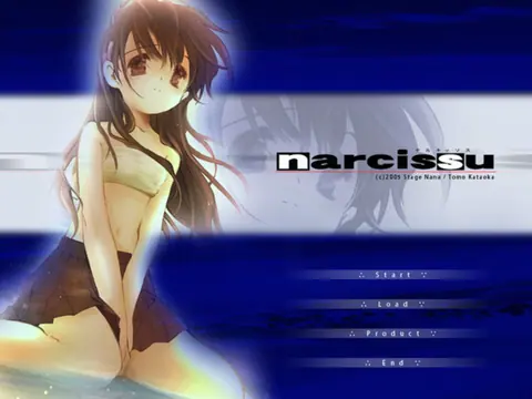 Captura de tela de Narcissu (1 de 3)