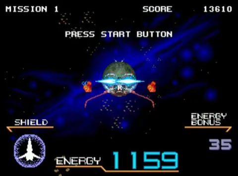 Captura de tela de Galaxy Force II (4 de 4)
