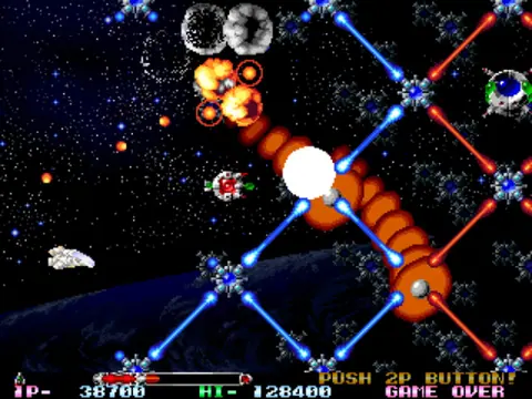 Captura de tela de R-Type Leo (1 de 4)