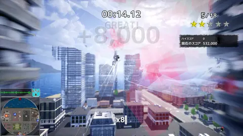 Captura de tela de Undefeated (3 de 4)