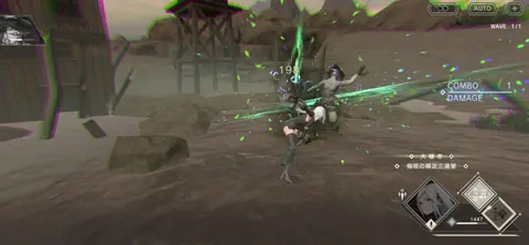 Captura de tela de NieR Re[in]carnation (2 de 4)