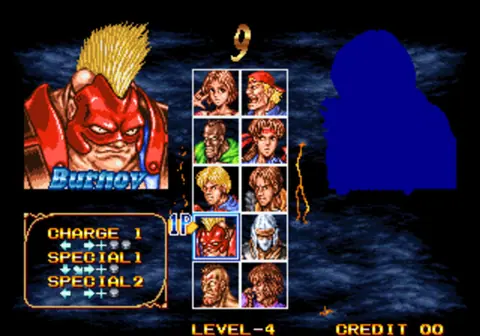 Captura de tela de Double Dragon (3 de 4)