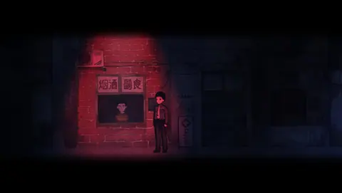 Captura de tela de Firework (1 de 4)