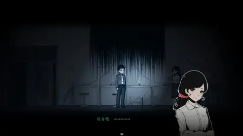 Captura de tela de Firework (2 de 4)