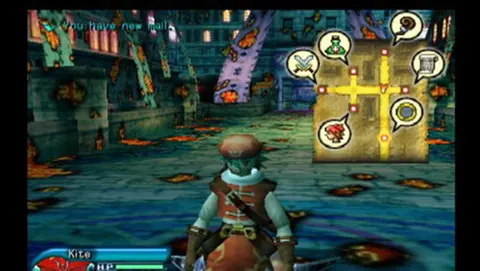 Captura de tela de .Hack//Outbreak (3 de 4)
