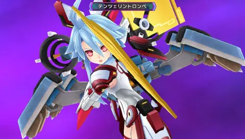 Captura de tela de Hyperdimension Neptunia Re;Birth3: V Generation (3 de 4)