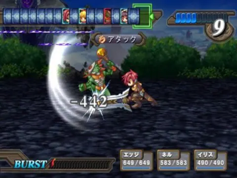 Captura de tela de Atelier Iris 3: Grand Phantasm (1 de 4)