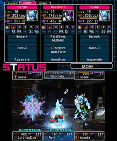 Captura de tela de Shin Megami Tensei: Devil Survivor 2 - Record Breaker (2 de 3)