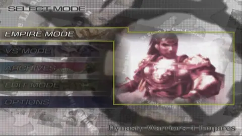 Captura de tela de Dynasty Warriors 4: Empires (1 de 4)