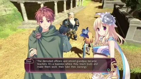 Captura de tela de Tears To Tiara II: Heir Of The Overlord (1 de 1)