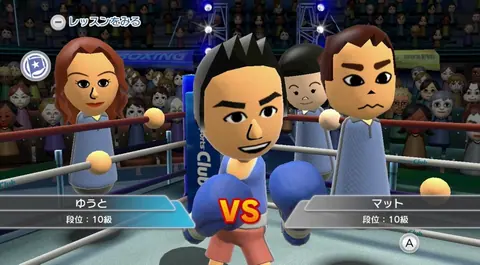 Captura de tela de Wii Sports Club (3 de 4)
