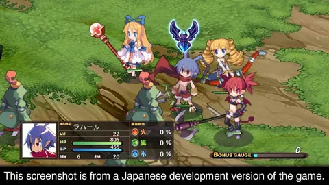 Captura de tela de Disgaea 1 Complete (1 de 4)